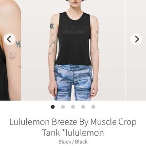 Lululemon Breeze Crop Tank